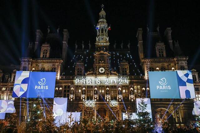 英媒：2024年奥运会开幕式当晚，巴黎酒店价格平均将增加2倍