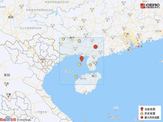广西北海银海区海域突发地震