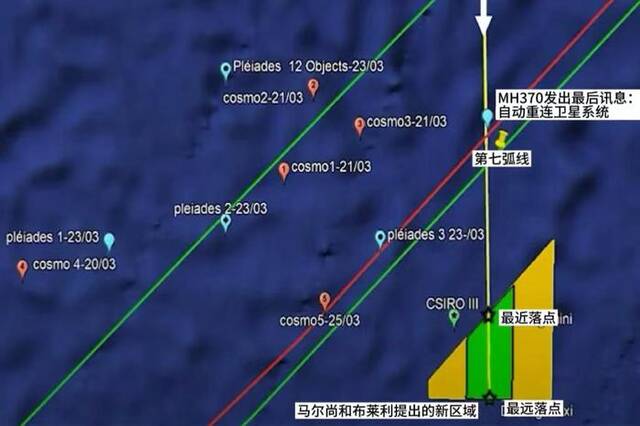 “预计最快10天找到马航MH370”：新研究指向未经搜索的区域，认为飞机“在精确控制下水上迫降”