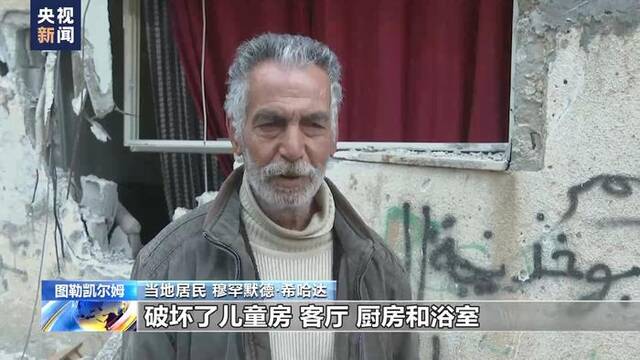 以军称突袭约旦河西岸难民营，上百人被拘