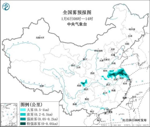 中央气象台1月6日06时继续发布大雾黄色预警