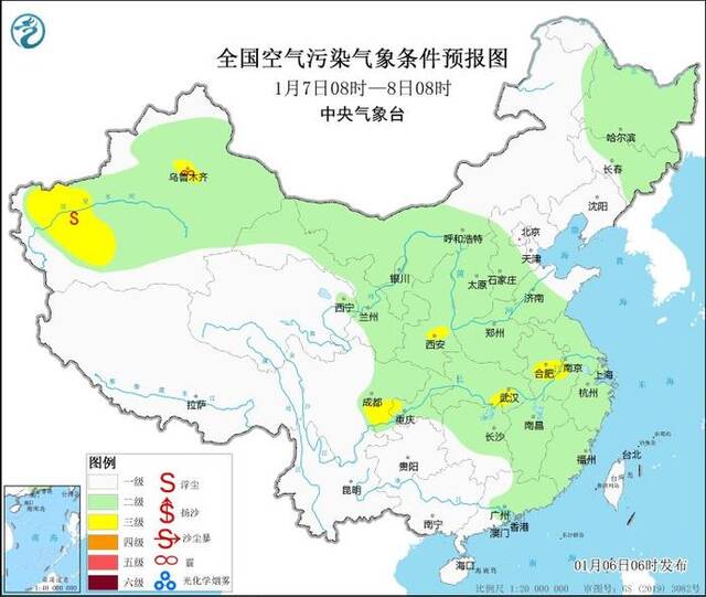 中央气象台：未来一周冷空气间歇时，京津冀区域有轻到中度霾