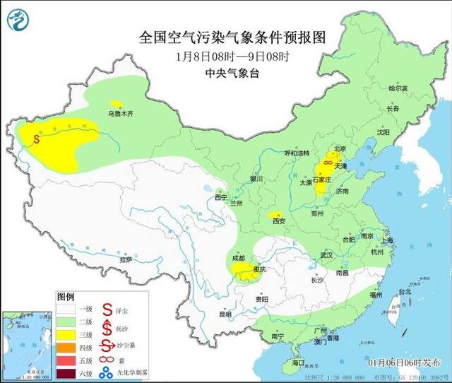 中央气象台：未来一周冷空气间歇时，京津冀区域有轻到中度霾