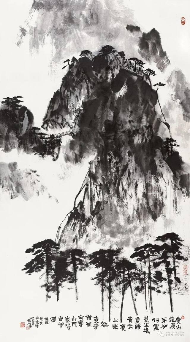 许敦平｜氤氲云山——蔡拥华山水画品鉴