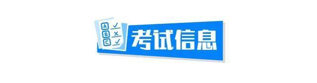 中纪委三次全会召开、马尔代夫总统首次访华……还有哪些热点值得关注