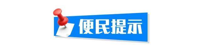 中纪委三次全会召开、马尔代夫总统首次访华……还有哪些热点值得关注