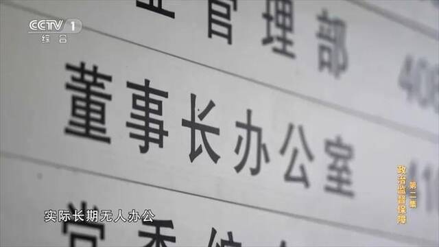 “感觉这么多钱也该给我”！省粮食局三任局长前“腐”后继，细节曝光