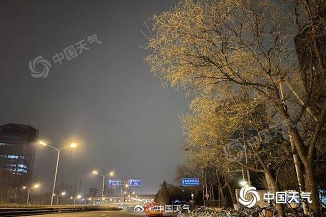 今天进入“三九”北京升温开场 北风扰动最高温将达4℃