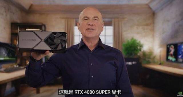 英伟达携RTX 40 Super系列显卡亮相CES 宣称在AI PC竞赛中处于领先地位