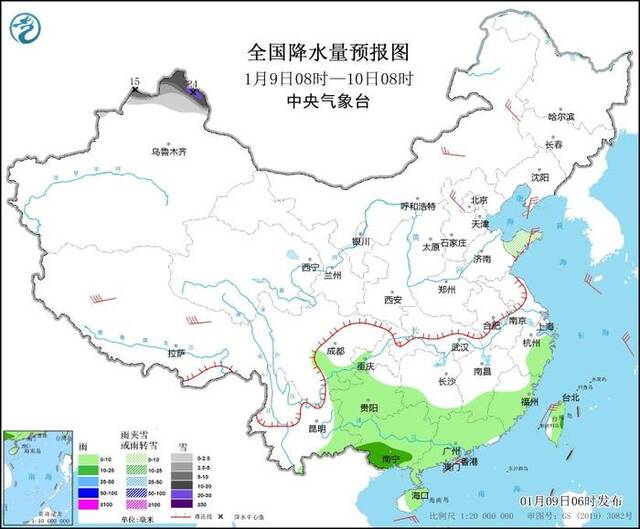 图1全国降水量预报图（1月9日08时-10日08时）