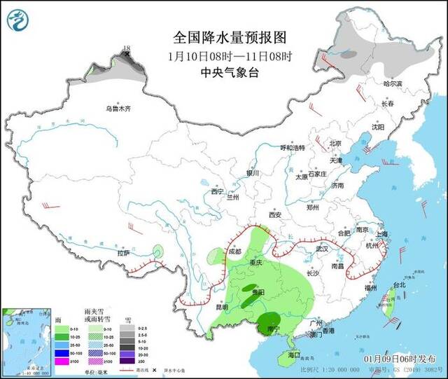 图2全国降水量预报图（1月10日08时-11日08时）