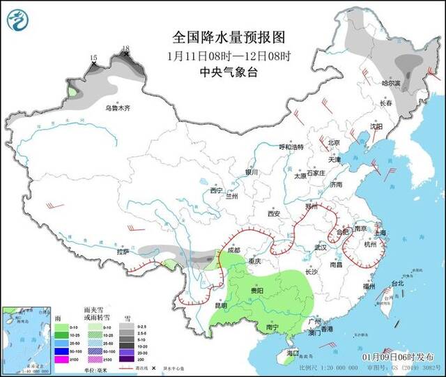 图3全国降水量预报图（1月11日08时-12日08时）