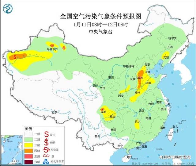 中央气象台：未来一周大气扩散条件较好 11日至13日华北中南部等地有霾