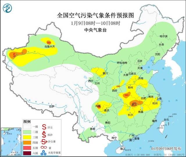 中央气象台：未来一周大气扩散条件较好 11日至13日华北中南部等地有霾