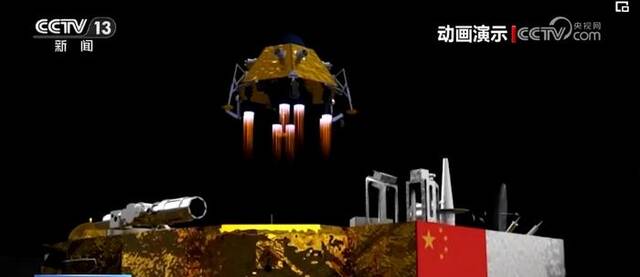 “广寒宫”“泰山”……满满自豪感！月亮之上中国元素彰显实力