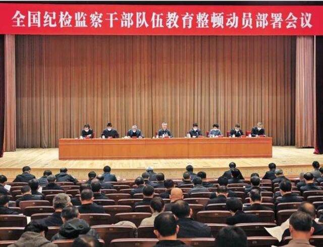 新增多个反腐重点领域！中央纪委重磅会议，透露新信号