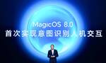 荣耀MagicOS 8.0正式发布，强化平台级AI能力