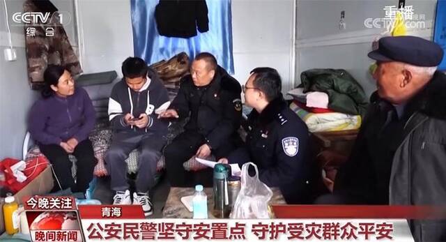 忠诚履职、不怕牺牲、无私奉献 致敬人民警察！