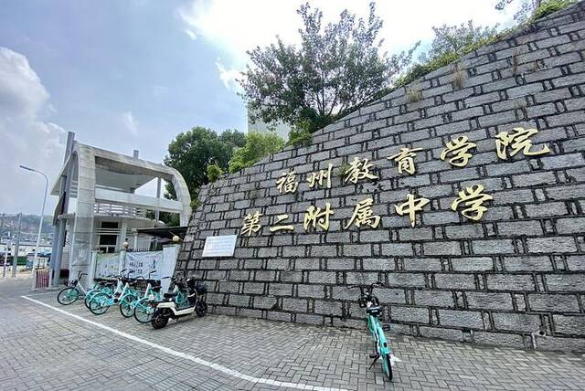 福州晋安区桂山路172号，福州教育学院第二附属中学，系“吴谢宇弑母案”发生地。视觉中国图