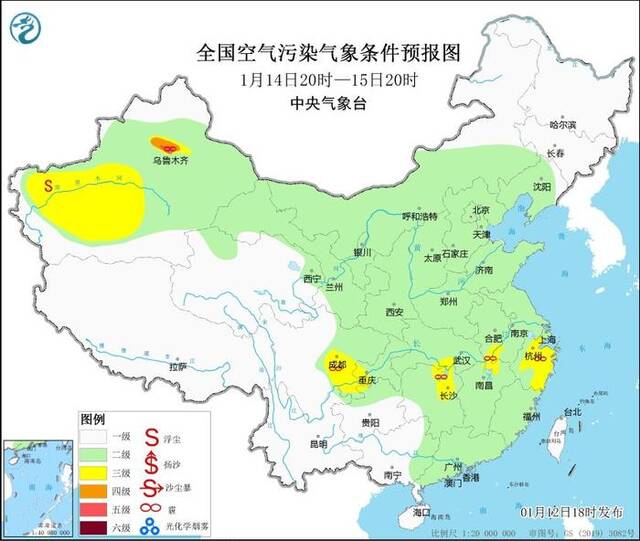 河北山东河南江苏等地有大雾 华北黄淮霾天气