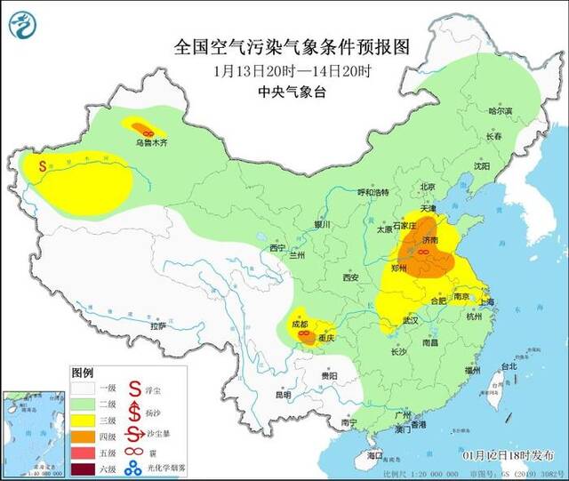 河北山东河南江苏等地有大雾 华北黄淮霾天气