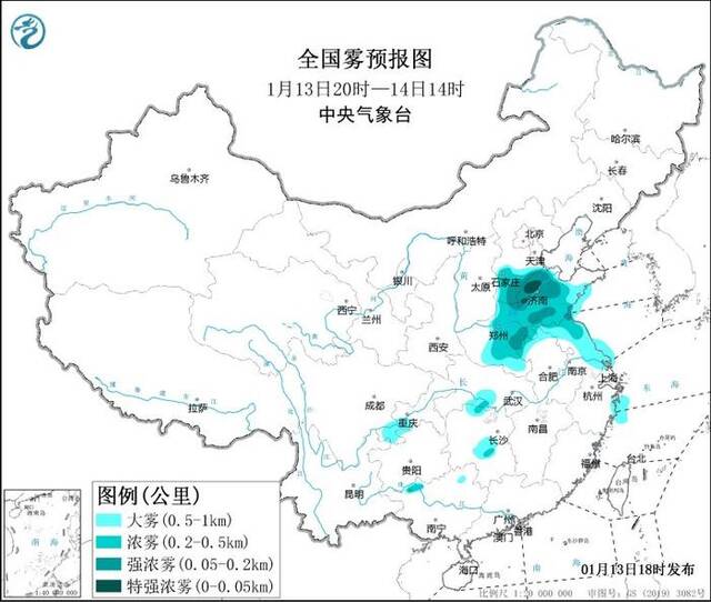 中央气象台1月13日18时继续发布大雾黄色预警