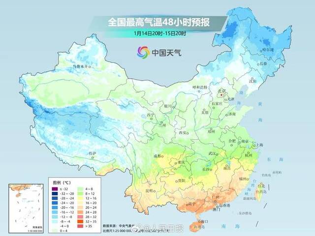 今年三九不太冷？2024首场大范围雨雪将登场