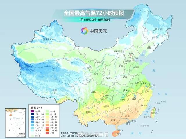 今年三九不太冷？2024首场大范围雨雪将登场