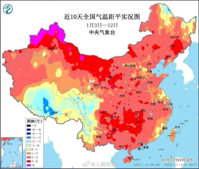 今年三九不太冷？2024首场大范围雨雪将登场