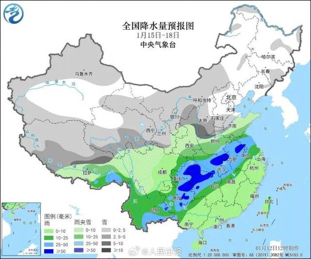 今年三九不太冷？2024首场大范围雨雪将登场