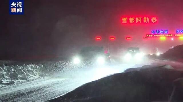 突发！31处雪崩，大量游客滞留，知名景区公告