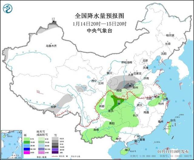 图1全国降水量预报图（1月14日20时-15日20时）