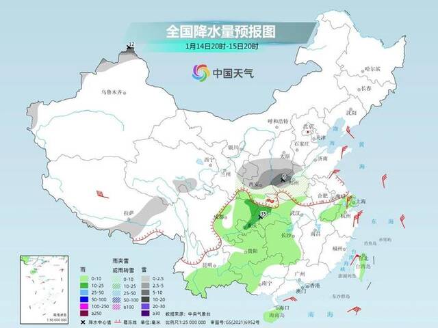 一股寒潮级强冷空气下周登场！罕见回暖将在大寒时终结