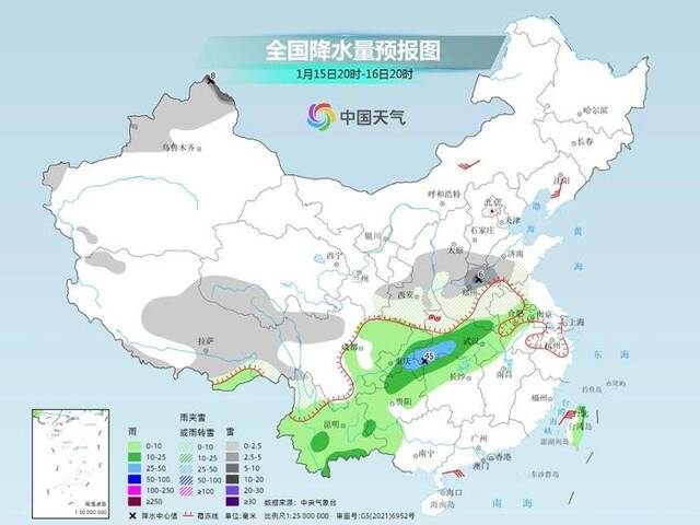 一股寒潮级强冷空气下周登场！罕见回暖将在大寒时终结