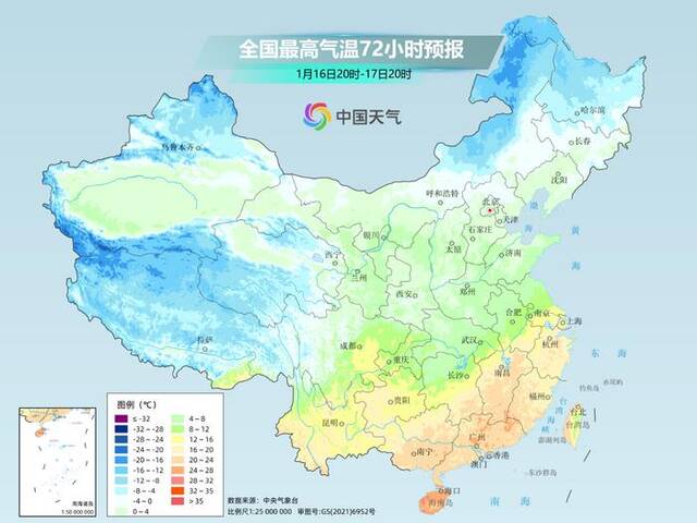 一股寒潮级强冷空气下周登场！罕见回暖将在大寒时终结