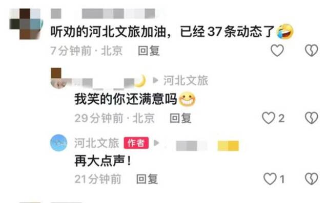 赵丽颖、刘涛公开回应！网友：已经卷成这样了？！