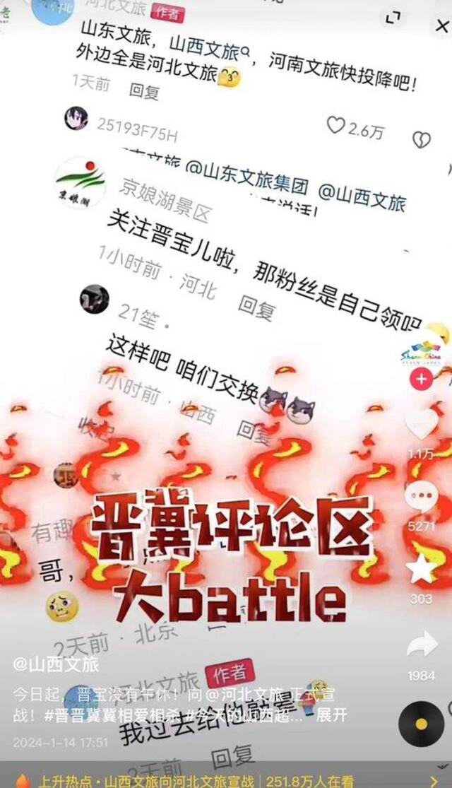 赵丽颖、刘涛公开回应！网友：已经卷成这样了？！