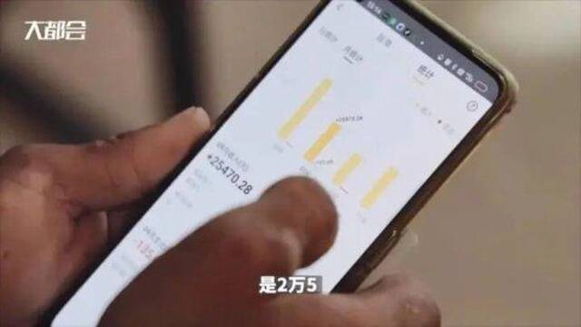 外卖小哥3年挣了102万？引发争议，平台确认属实