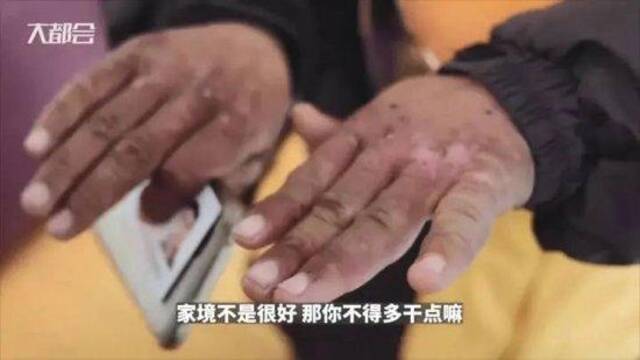 外卖小哥3年挣了102万？引发争议，平台确认属实