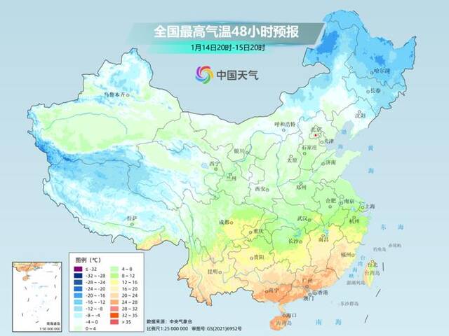 新疆阿勒泰雪崩致道路中断，目前已抢通一条上山通道