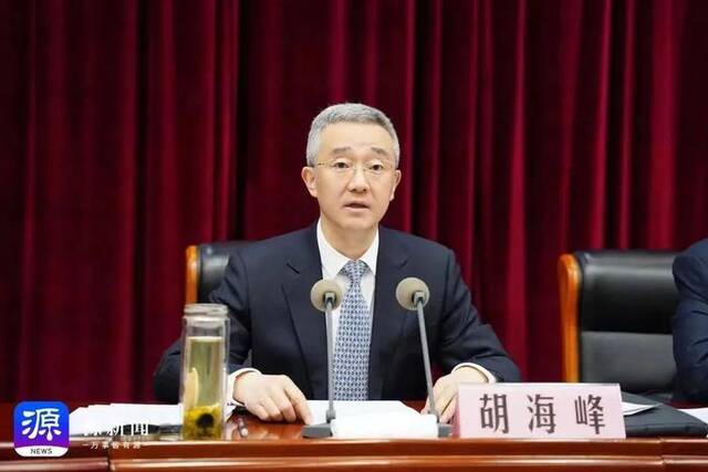 国务院任命：胡海峰履新，担任民政部副部长