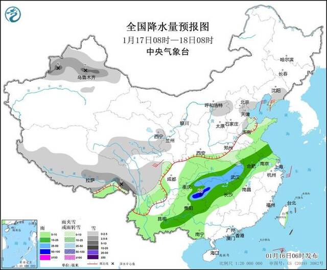 图2全国降水量预报图（1月17日08时-18日08时）