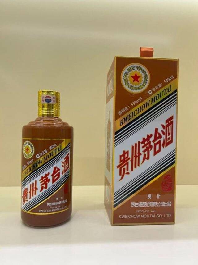 “龙茅”发售一周后价格跳水近腰斩，经销商：现在价格每天都在往下掉