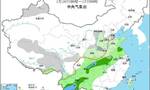 中央气象台：西北地区东部黄淮及南方地区有雨雪天气