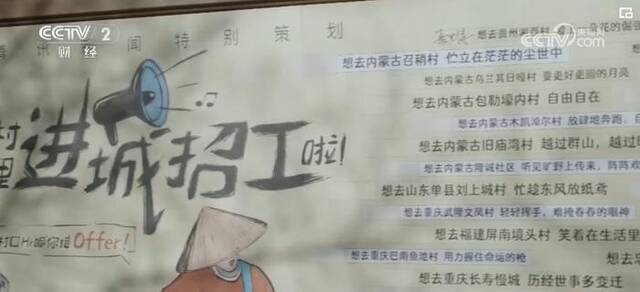 办好百姓“暖心事”擦亮民生底色 撬动百姓“大幸福”