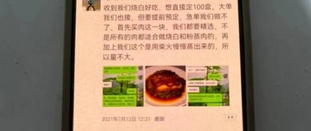 国足迎战黎巴嫩首发公布：中锋张玉宁，队长吴曦替补