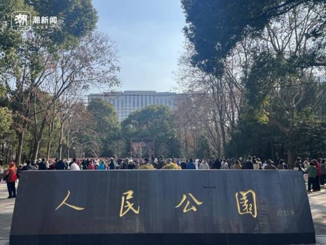 上海人民公园记者祝依凡摄
