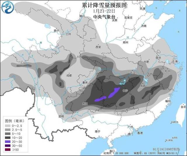 2024首场寒潮来袭 气温偏低将持续至月底