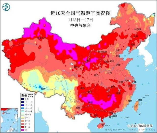 2024首场寒潮来袭 气温偏低将持续至月底