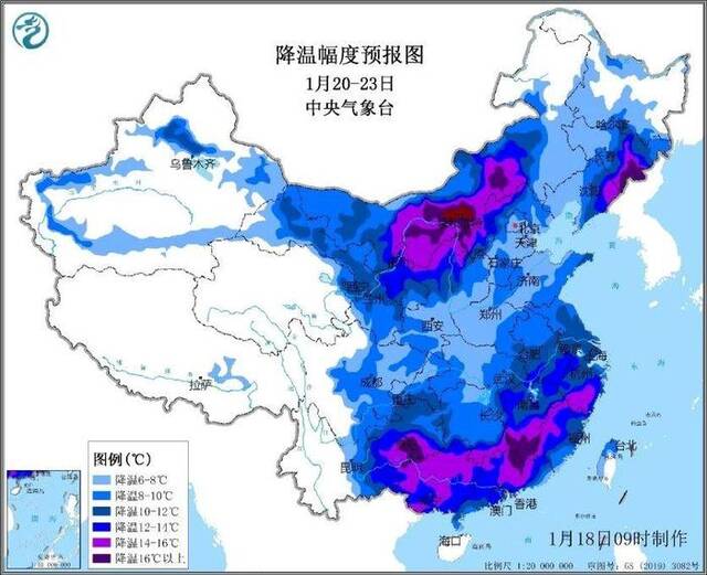 2024首场寒潮来袭 气温偏低将持续至月底